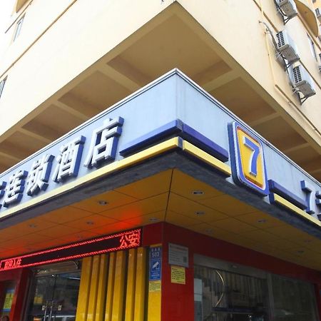 7Days Inn Foshan Gaoming District Exterior foto